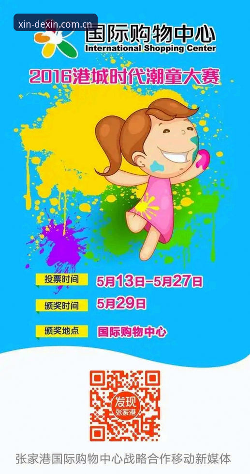 德信体育焕新升级比分功能最新动态：告别“看球靠脑补”的时代