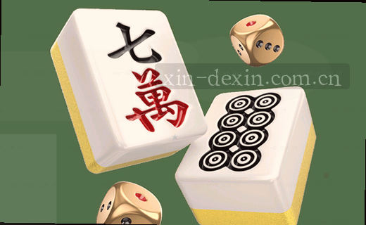 用户从首页滑到商品卡片，点击进入详情页。